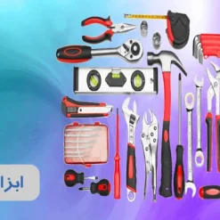 ابزارآلات رزین