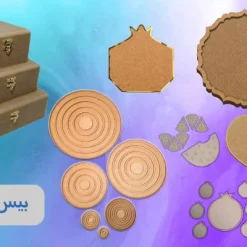 قاب ، بیس چوبی