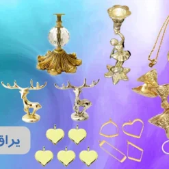 یراق آلات
