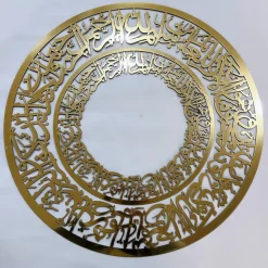 استیکر وایکاد