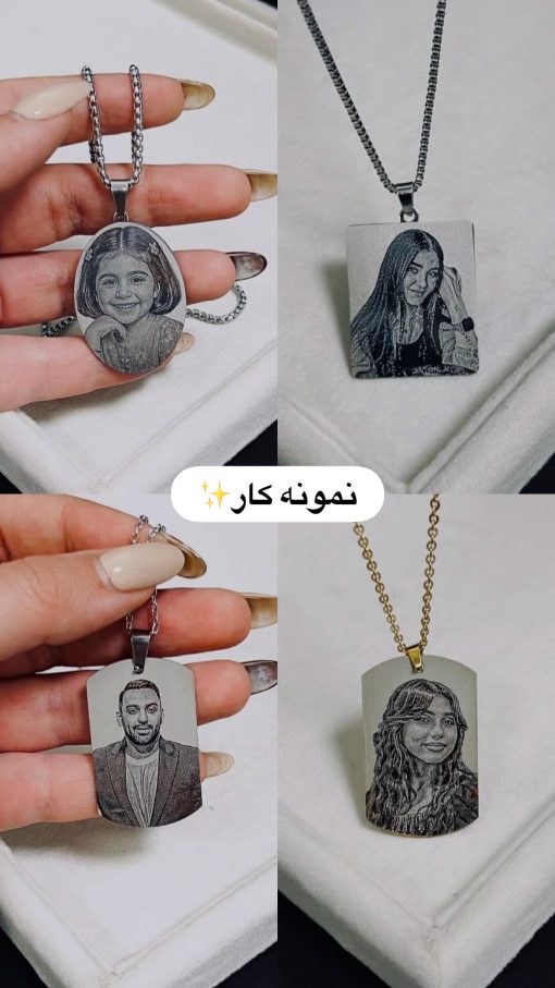 پلاک استیل حکاکی - Image 2